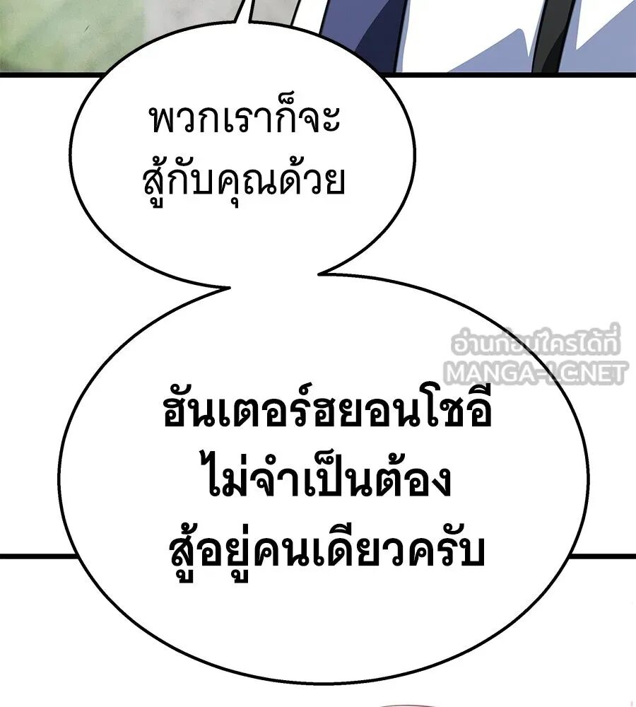 หน้า 186