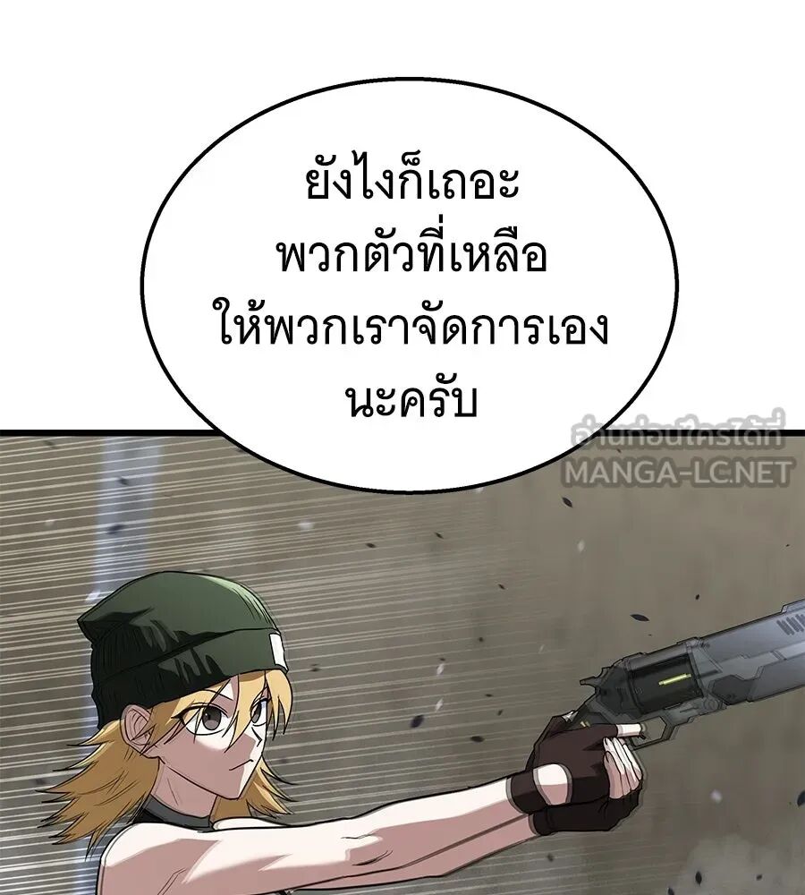 หน้า 189