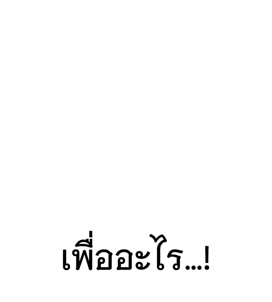 หน้า 205