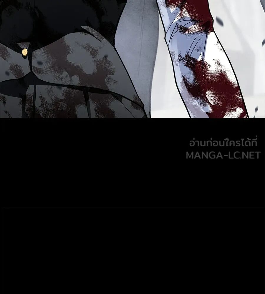 หน้า 228