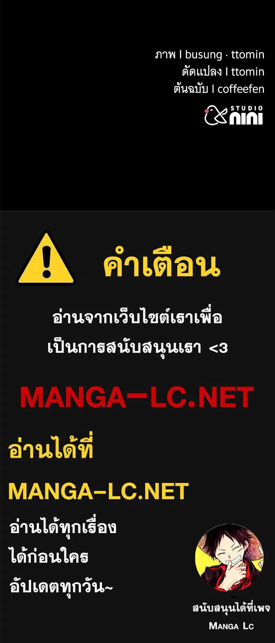 หน้า 235