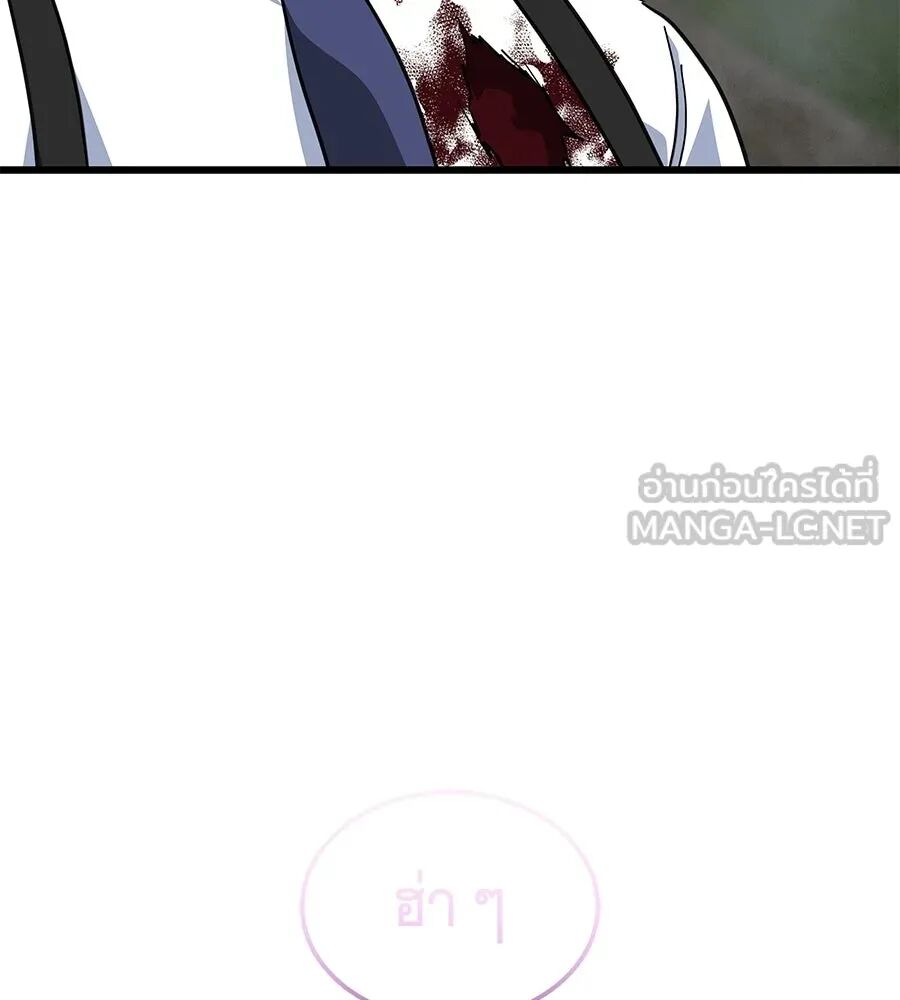 หน้า 126