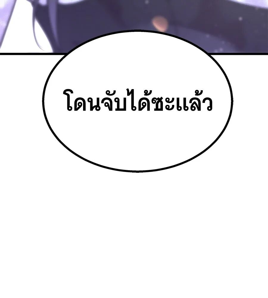 หน้า 130