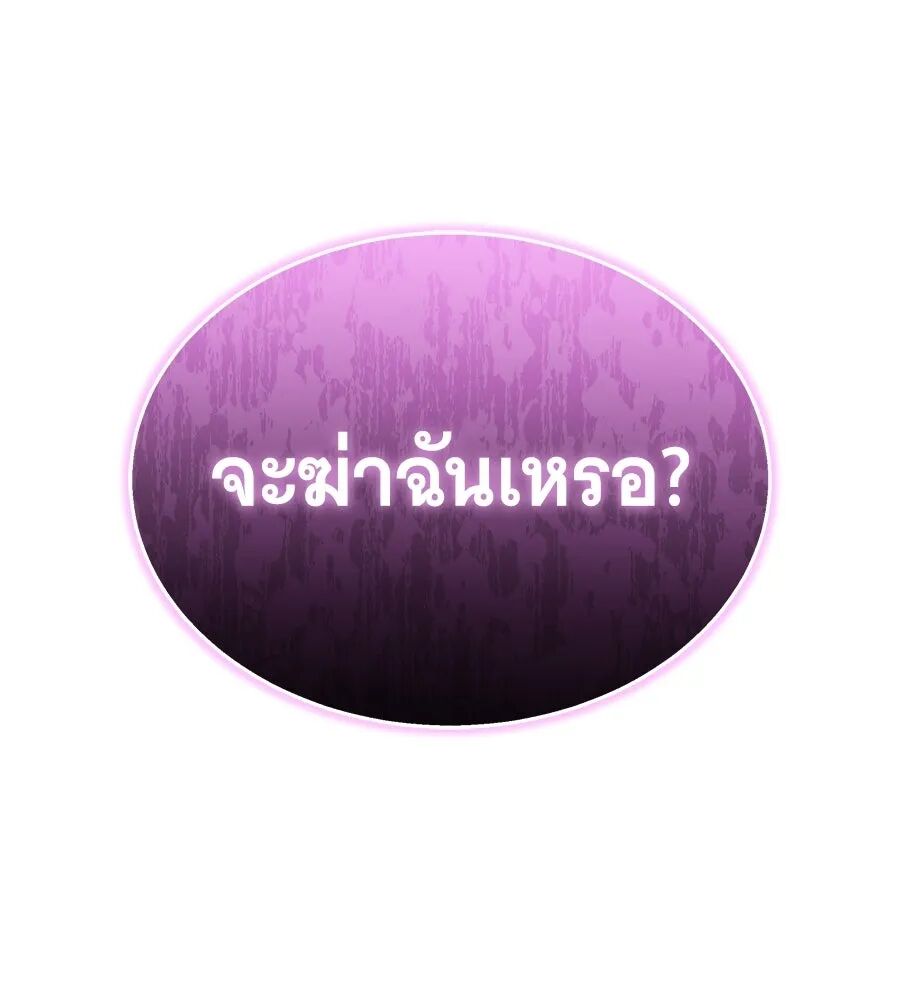 หน้า 134