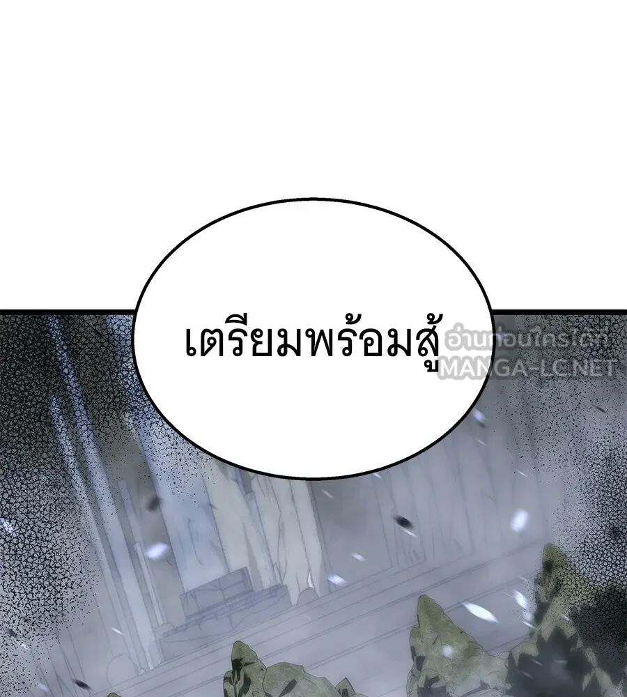 หน้า 138