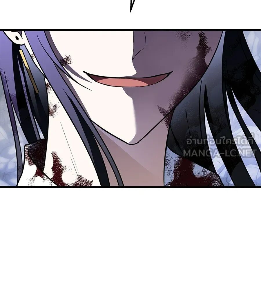 หน้า 147