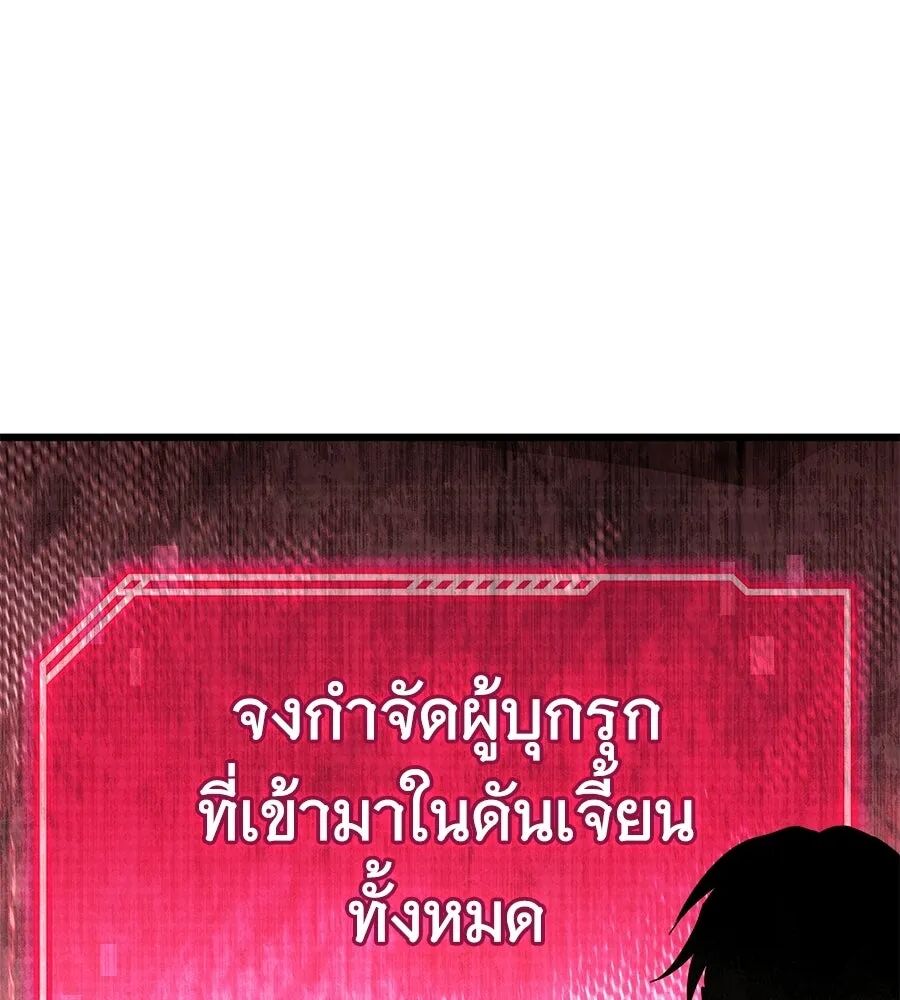 หน้า 148