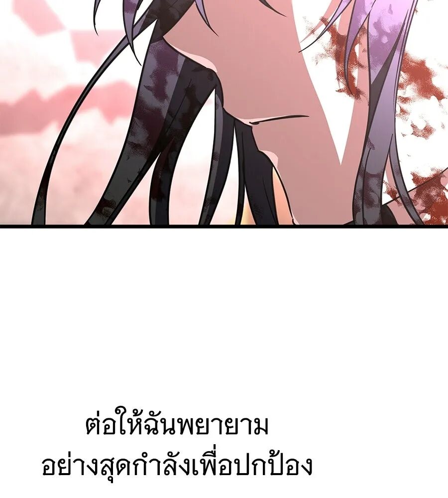 หน้า 152