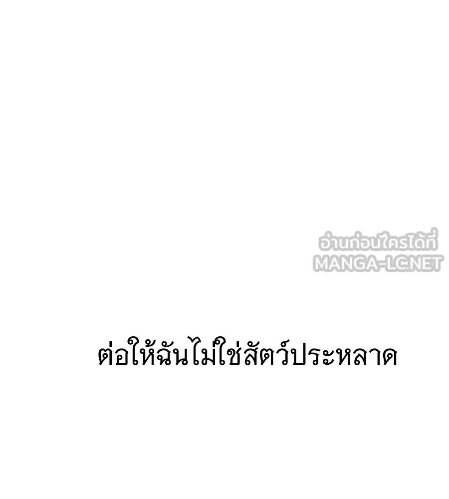 หน้า 153