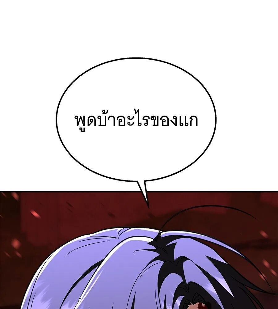 หน้า 89