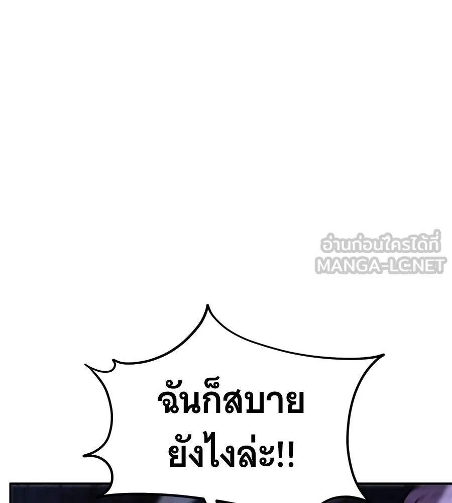 หน้า 96