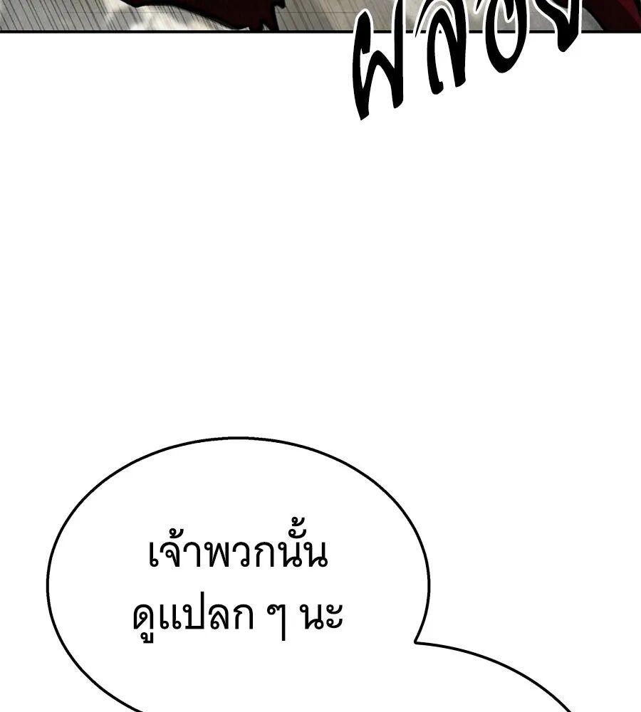 หน้า 107