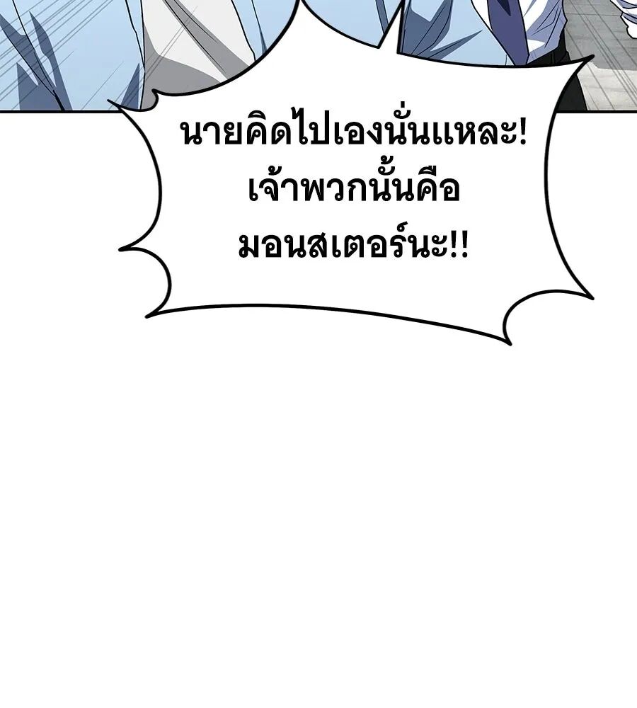 หน้า 109
