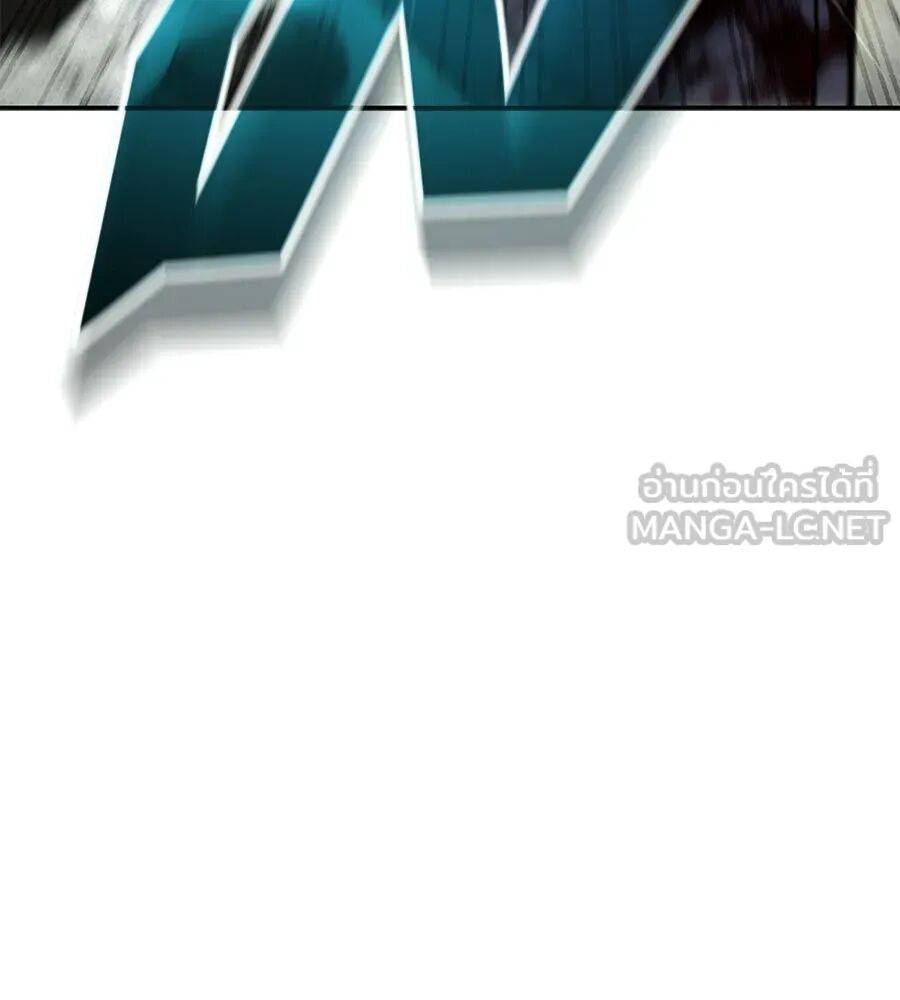 หน้า 117