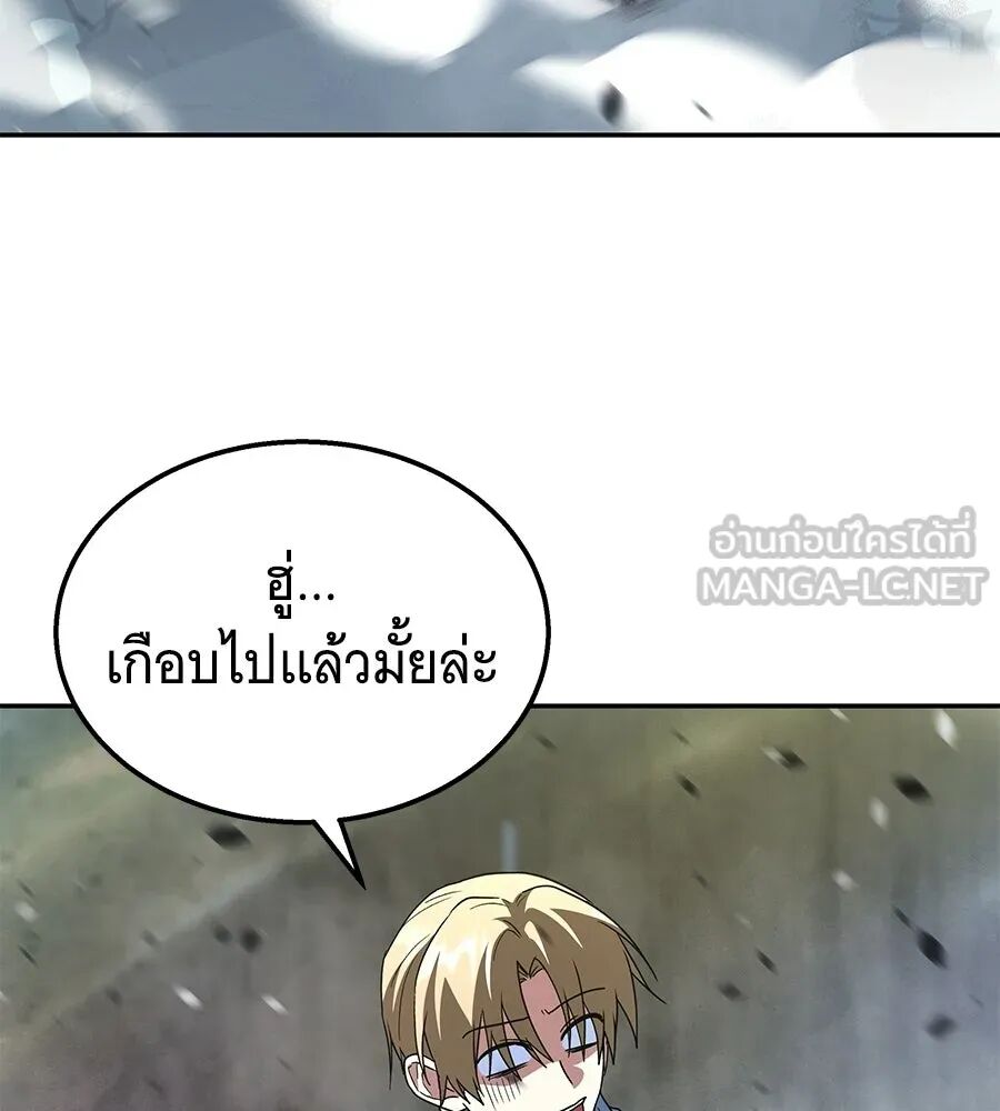 หน้า 123