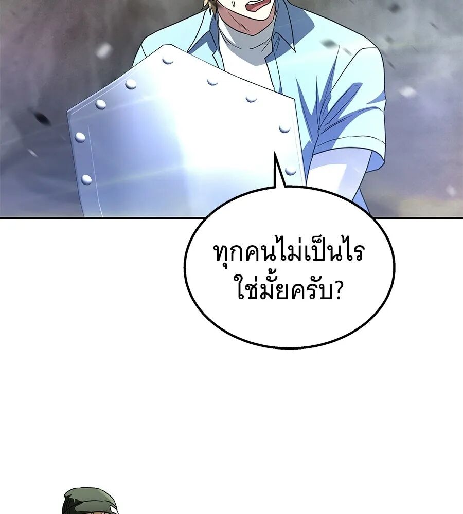 หน้า 124