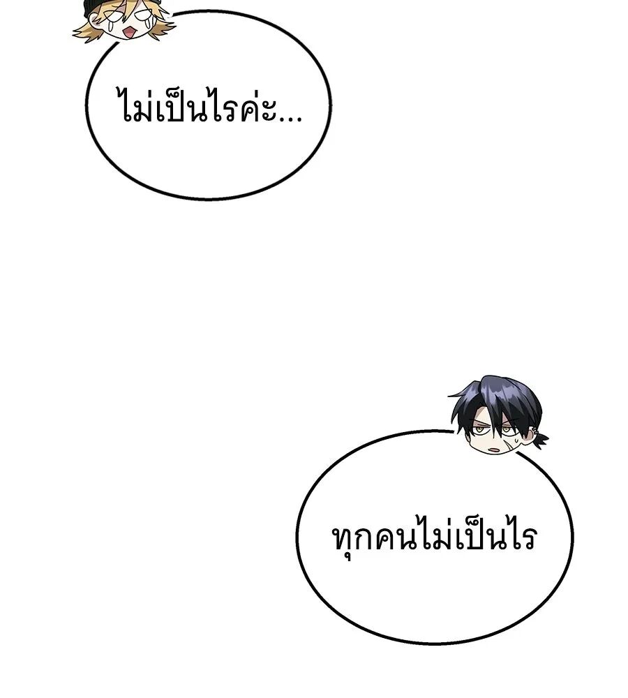หน้า 125