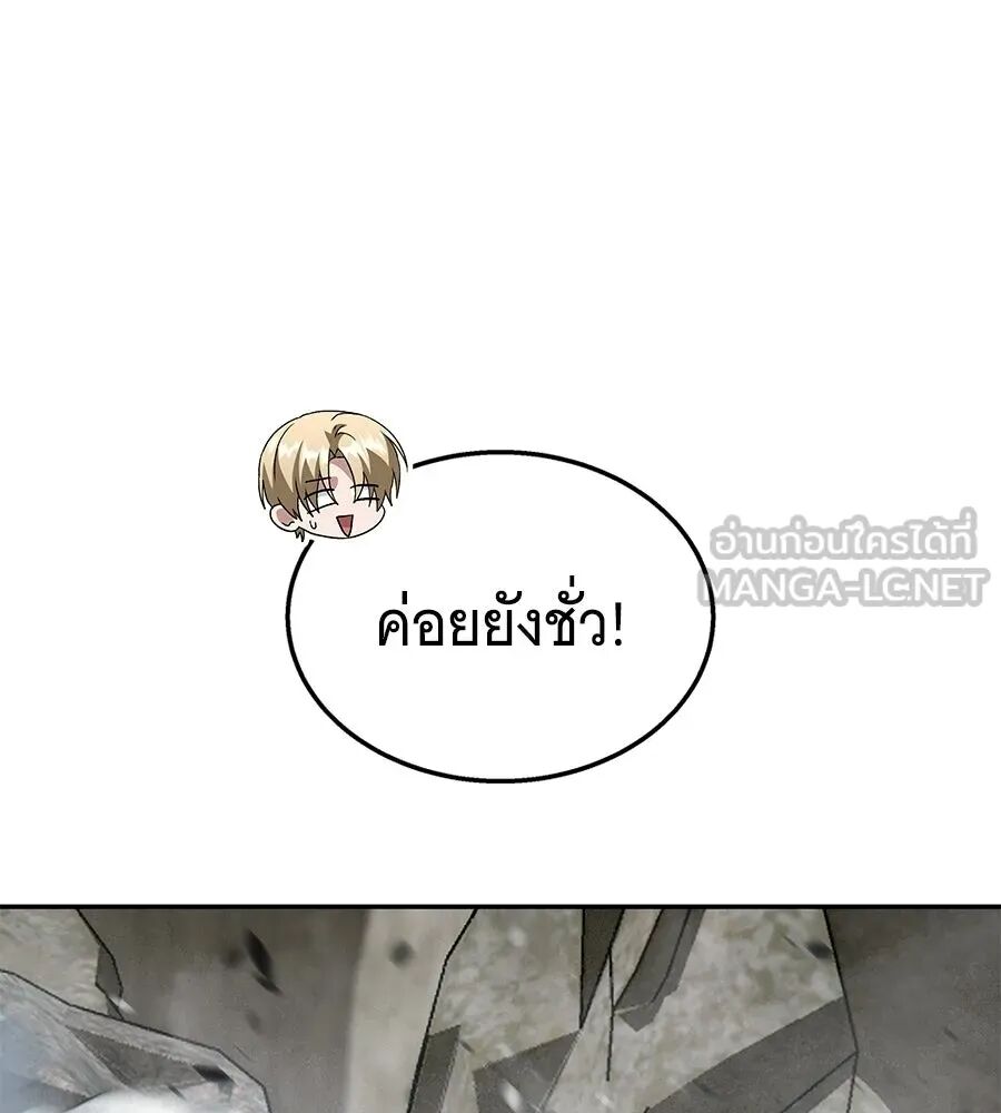 หน้า 126