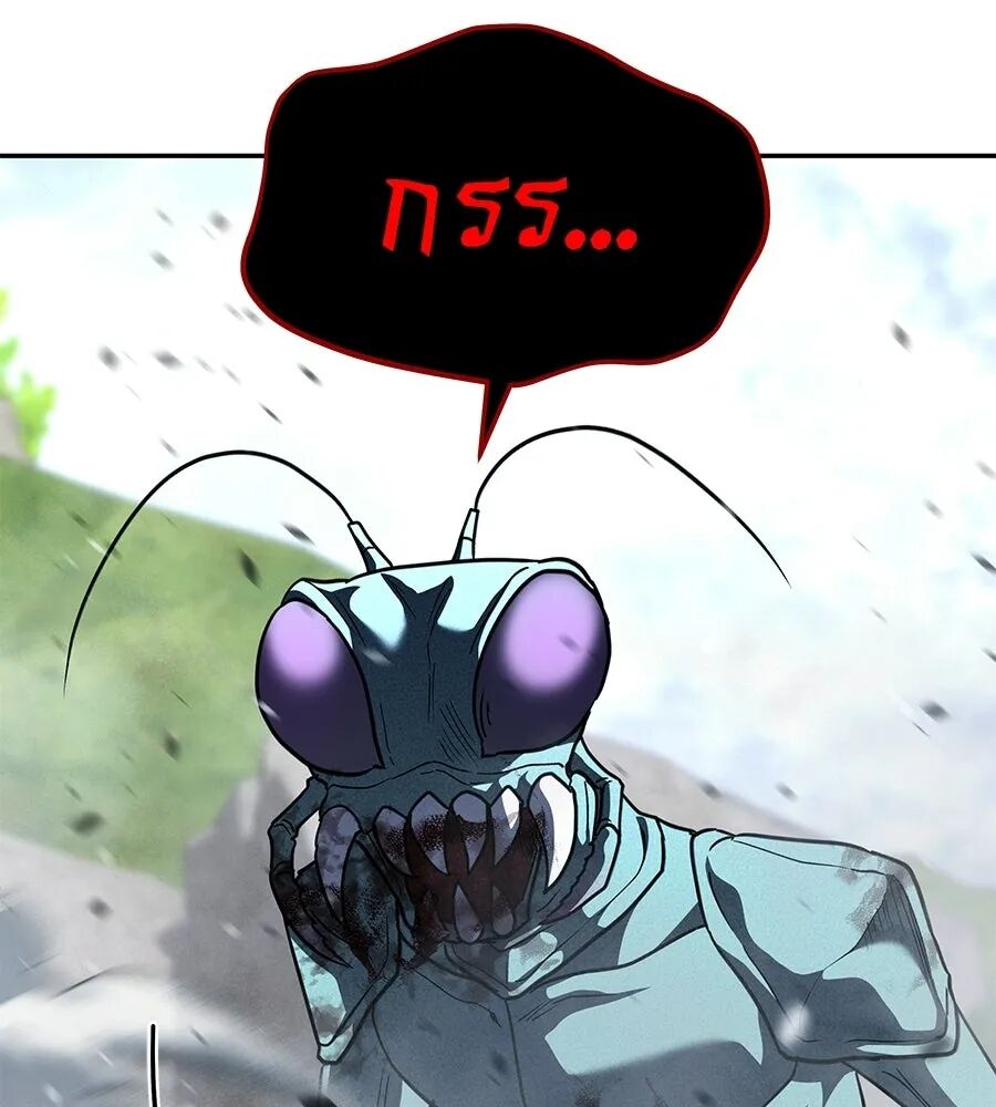 หน้า 128