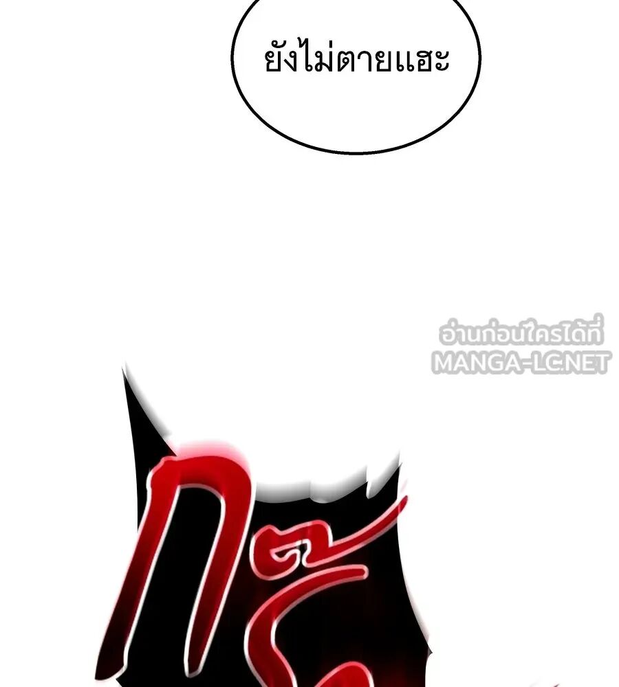หน้า 132