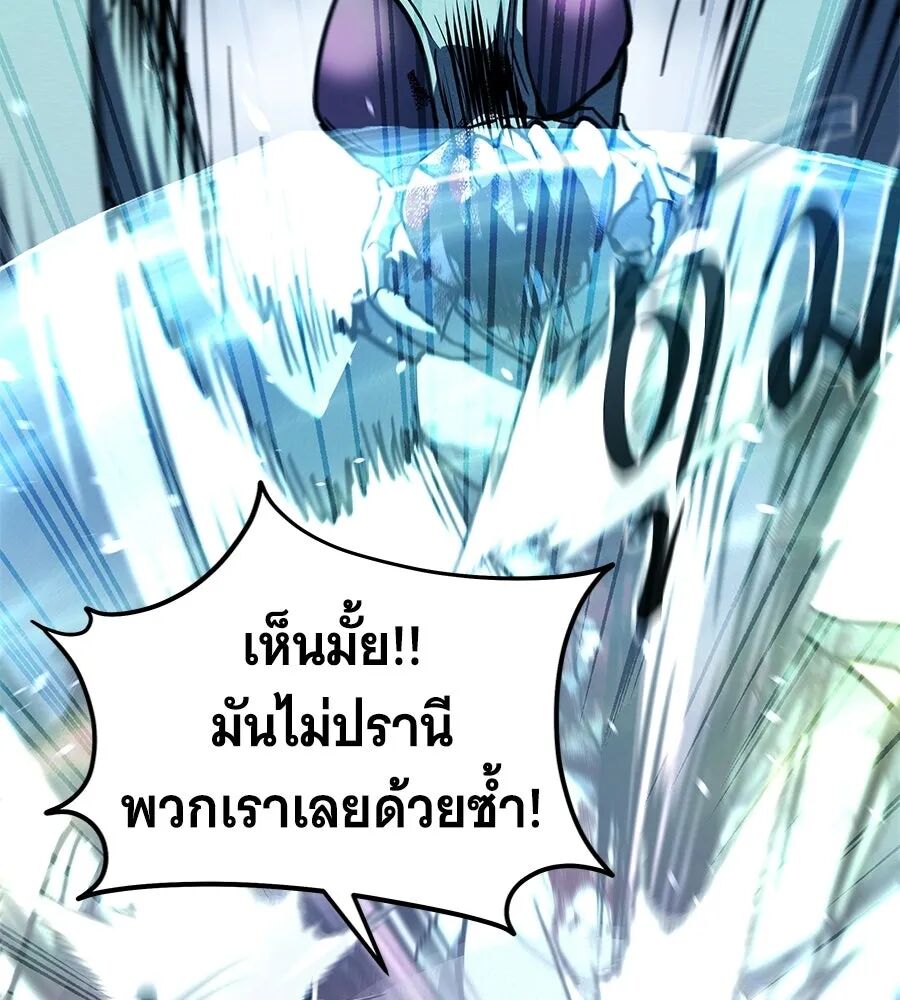 หน้า 136