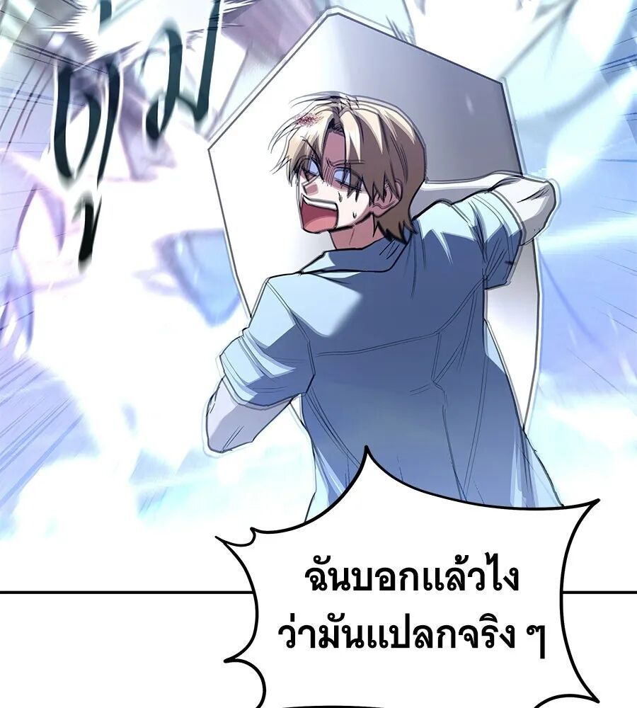 หน้า 137