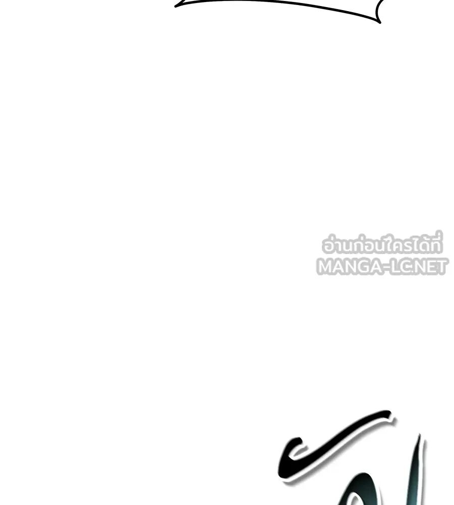 หน้า 138