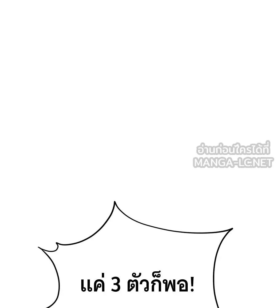 หน้า 177