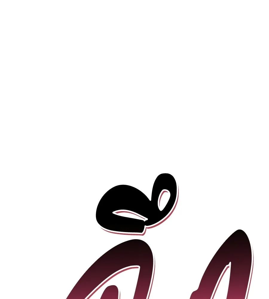 หน้า 190