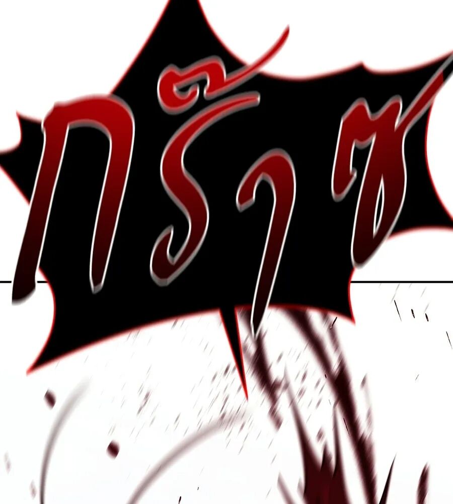 หน้า 214