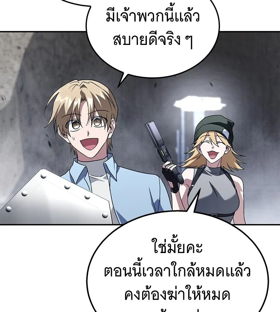 หน้า 220