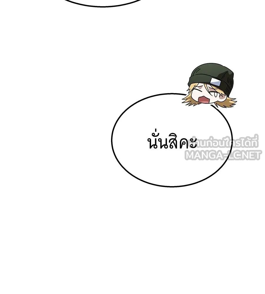 หน้า 222
