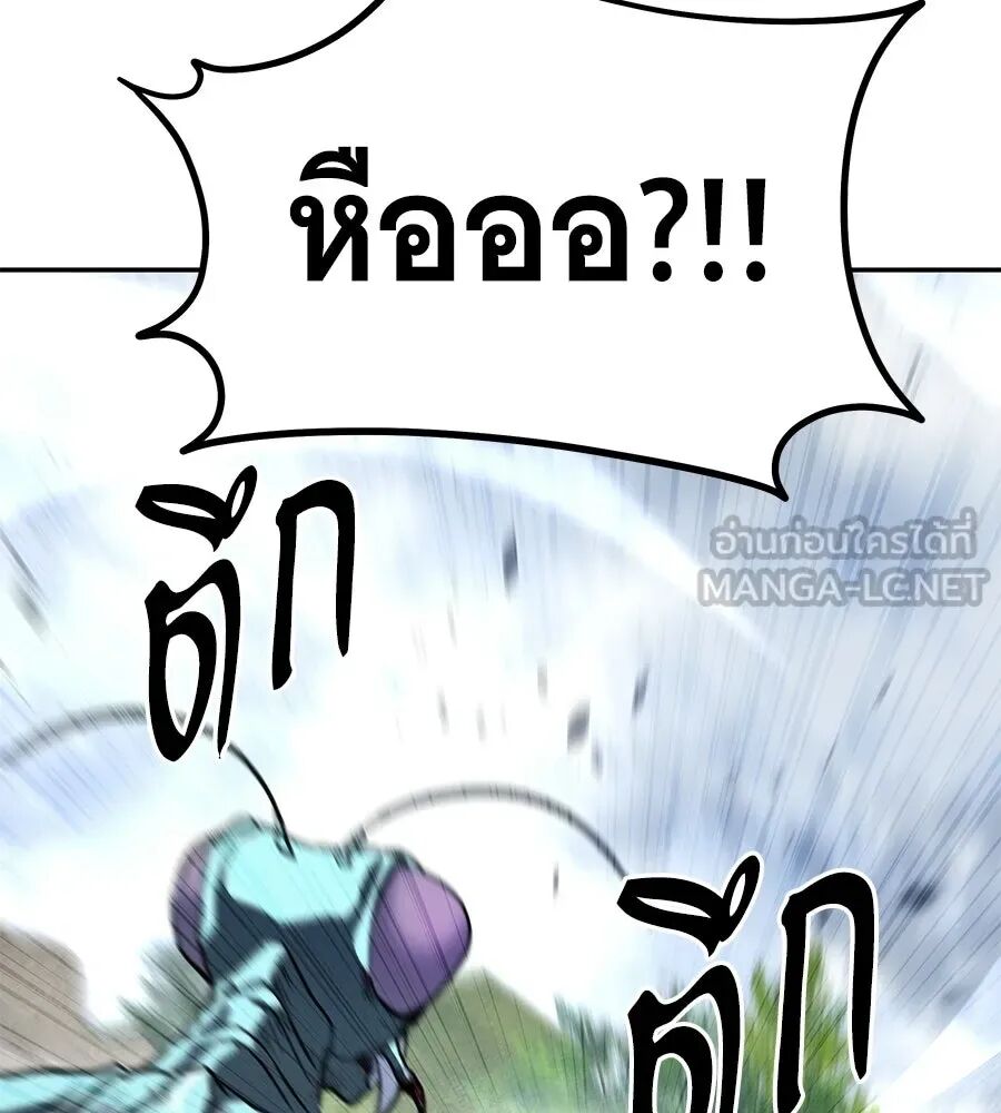 หน้า 225