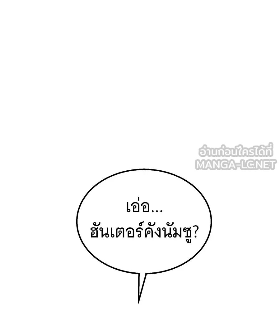หน้า 228