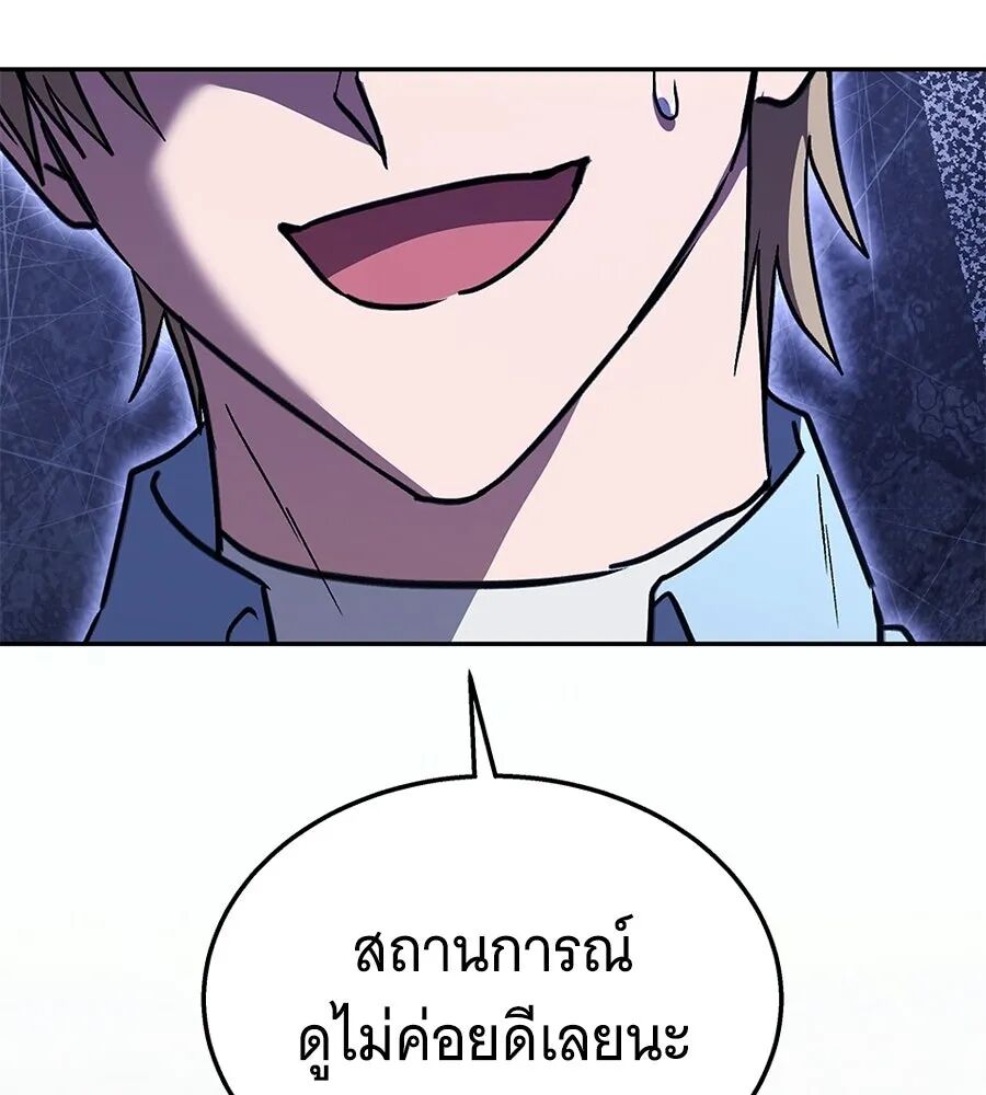 หน้า 229