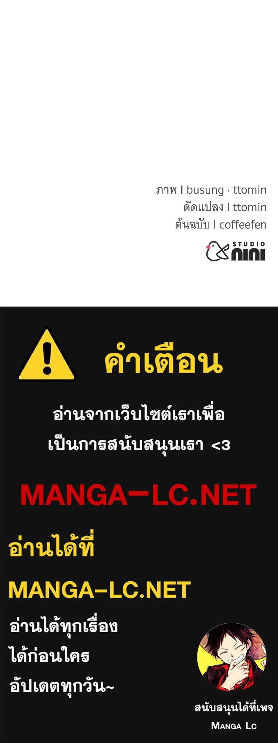 หน้า 249
