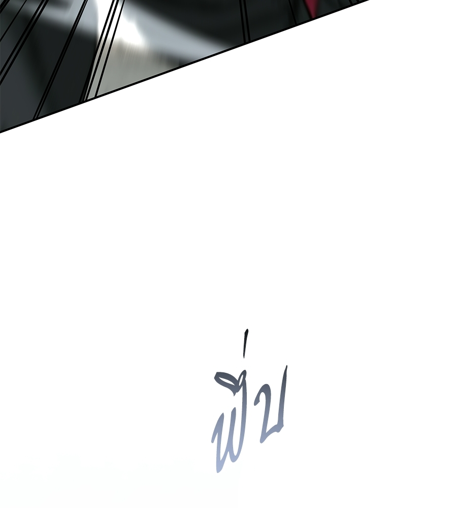 หน้า 98