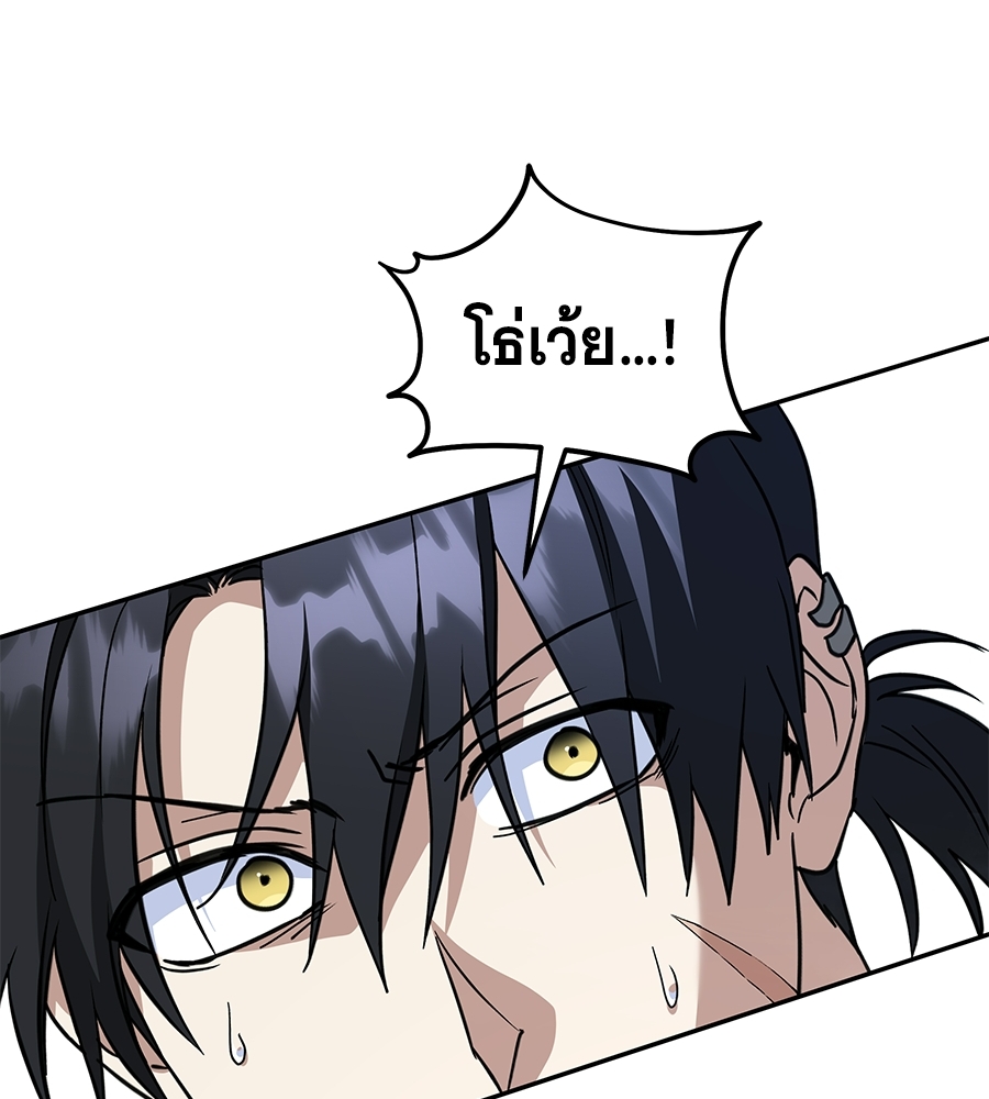 หน้า 118