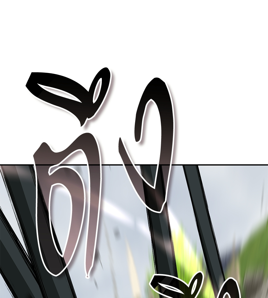หน้า 140