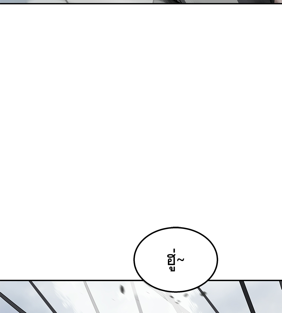 หน้า 146