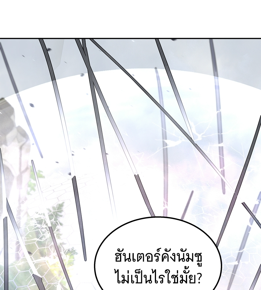 หน้า 151