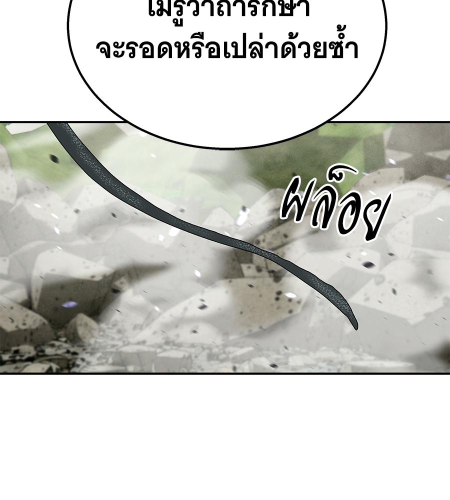 หน้า 162