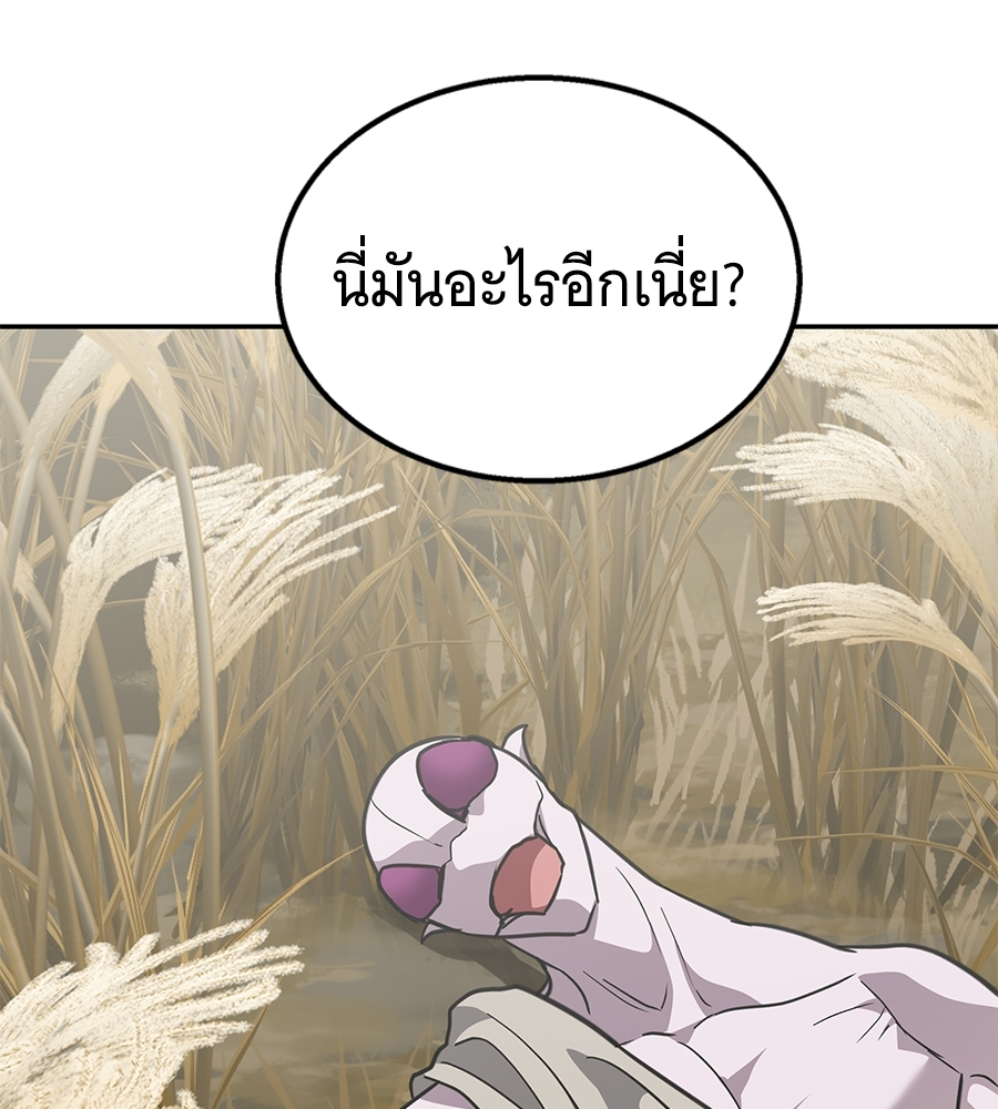 หน้า 200