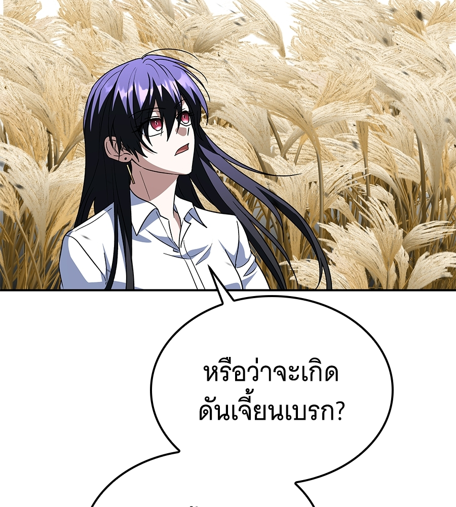 หน้า 215