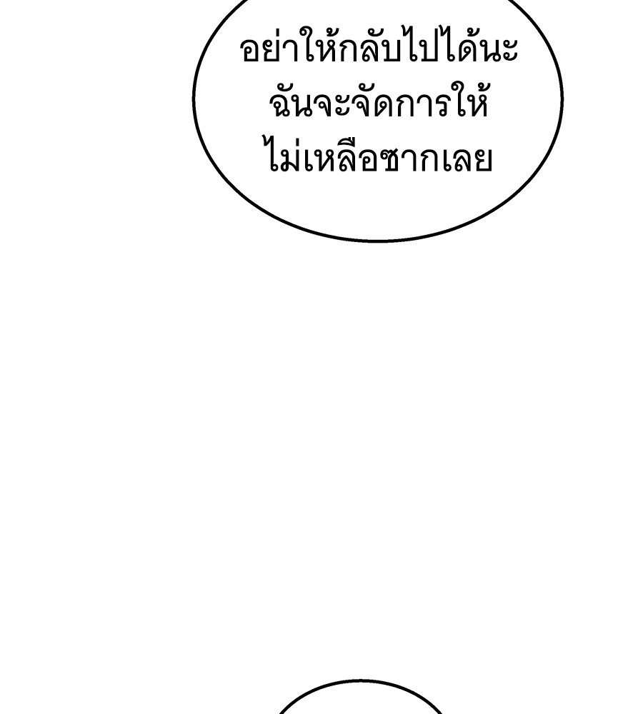 หน้า 219