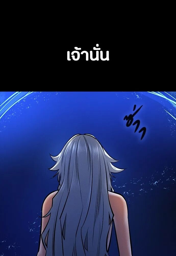 หน้า 95