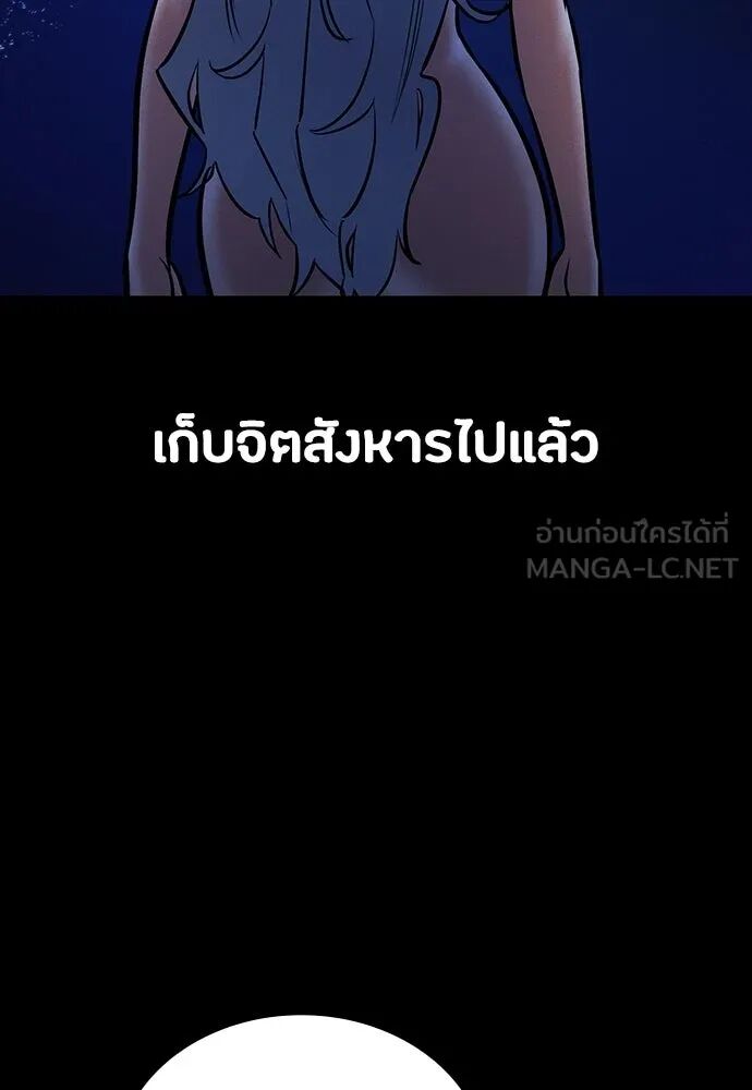 หน้า 96
