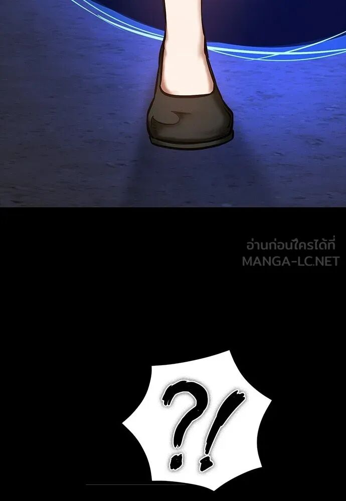 หน้า 99