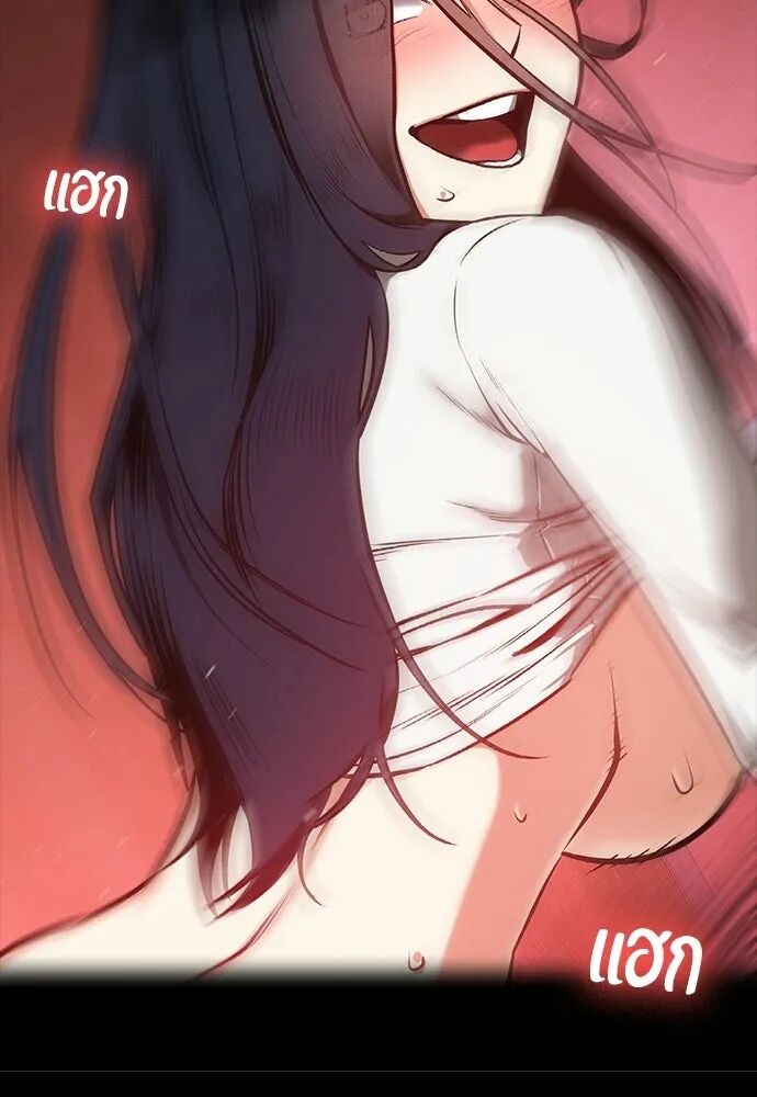 หน้า 148
