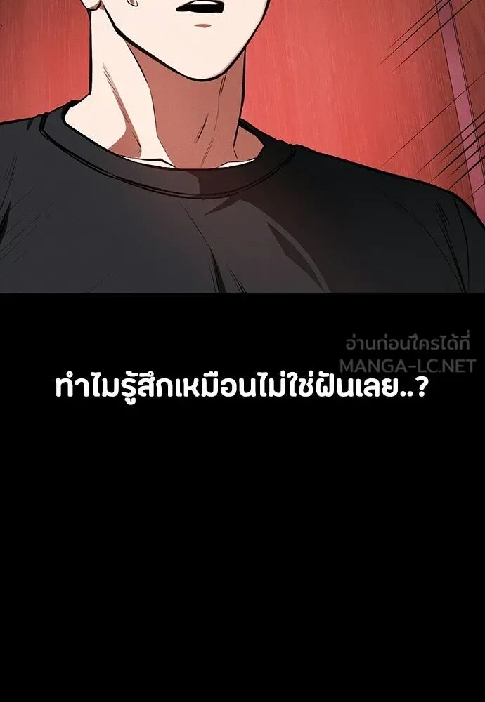 หน้า 150